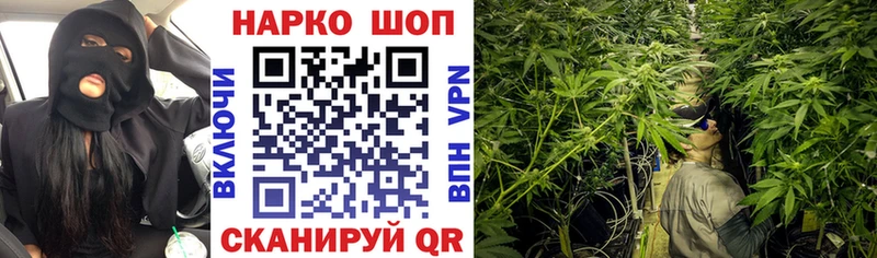 Магазины продажи наркотиков Губаха Гашиш  КОКАИН  Alpha-PVP  МЕФ 