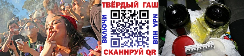 blacksprut ССЫЛКА  Губаха  ГАШ убойный 