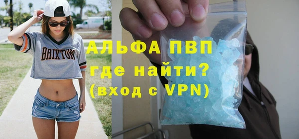 гашишное масло Верхнеуральск