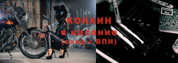гашишное масло Верхнеуральск