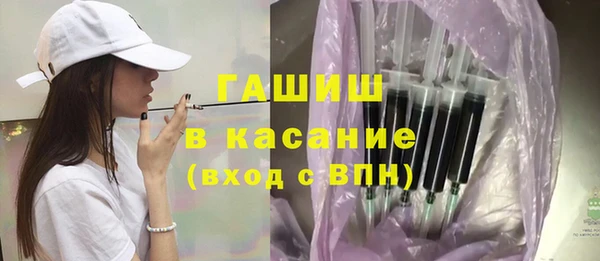 альфа пвп Липки