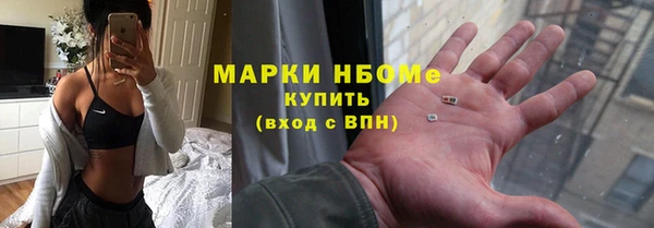 гашишное масло Верхнеуральск