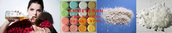 гашишное масло Верхнеуральск
