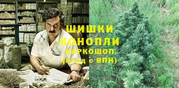 гашишное масло Верхнеуральск