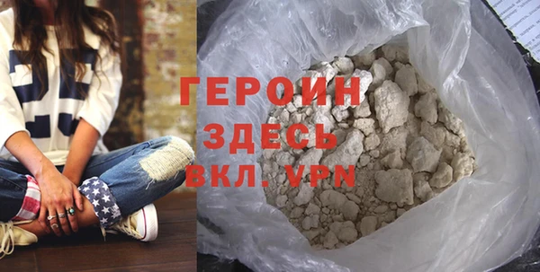 прущие крисы Верея