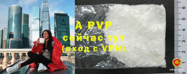 гашишное масло Верхнеуральск