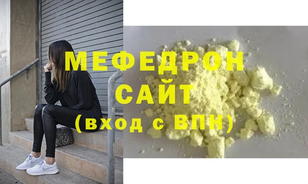 гашишное масло Верхнеуральск
