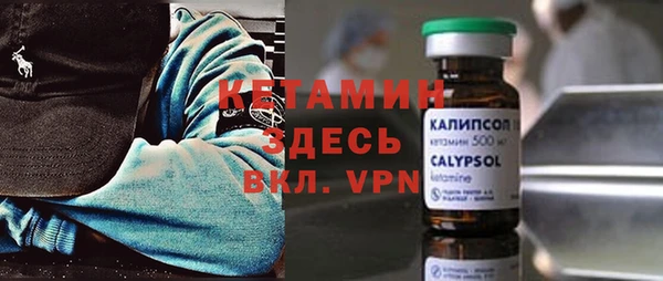 не бодяженный Лихославль