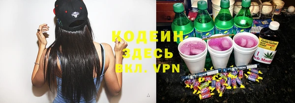 мдпв Лиски