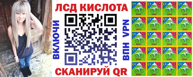 Наркотические марки 1500мкг  наркошоп  Губаха 